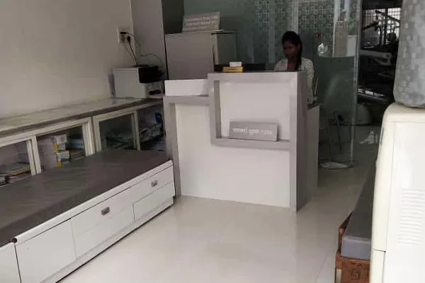 Jain Dental Care & Implant Centre